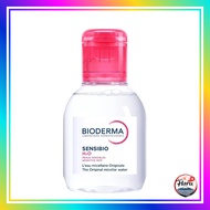 Bioderma Sensibio H2O D Cleansing Water for Sensitive Skin - Various Sizes and Sets Available【Direct