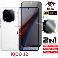 2024 iQOO 13 Private Tempered Glass Anti-Spy Full Cover Screen Protector Anti Peek Privacy Film For 
