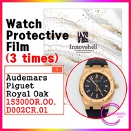 Protection Films for Audemars Piguet Royal Oak 15300OR (3 sheets) / Scratch &amp; Contamination Prevention Stickers Film / watch care