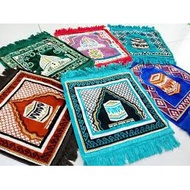 Sejadah Mini Muka 35cm x 35cm Small Prayer Mat Pemborong Sejadah Murah (SEJADAH MUKA high quality)