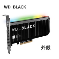 WD Black Label AN1500 500GB NVMe PCIe SSD Expansion Card Case Second-Hand
