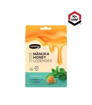 Comvita Manuka Honey Lozenges 麥蘆卡蜂蜜潤喉糖