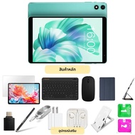 Teclast P85Tแท็บเล็ตพีซีAllwinner A523 8-Core/8นิ้ว1280*800 HD IPS/4GB RAM/64GB ROM/5000MAh Type-C/A