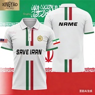 （xingyao)【Free Custom Name & Number】Iran JERSEY Soccer Bola Sepak Futsal Muslim Sportwear Save Iran 