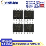 Invoice Original Voltage Regulator Step-down Chip XL1509 Patch SOP-8 XL1509-3.3 5.0 12E1 ADJ E1