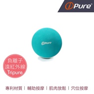 ipure 7cm Energy Fascia Ball Relax Deep Massage Yoga Myofascial Pressure Relief Muscle Acupuncture