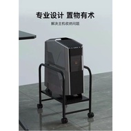 Desktop Computer CPU Trolley PC Casing Shelf Movable with Cators