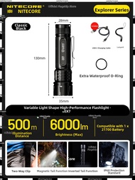 Nitecore | Ultra-bright Multifunction Outdoor Flashlight 21700