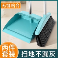 Broom and Dustpan Set Broom Set Floor Sweeping Broom Magic Broom Broom Dustpan Set Hair Sweeping