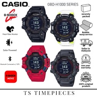 G SHOCK Heart Rate Monitor and GPS GBD-H1000-1A7 / GBD-H1000-1A / GBD-H1000-8A  GBD-H1000-4A  GBD-H1