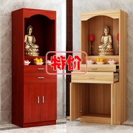 HY-6/Buddha Shrine Clothes Closet Altar Altar Guanyin Altar God of Wealth Worship Zhuo Incense Burner Table Buddha Shrin