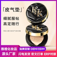 skintific cushion cushion foundation KDK Matte Skin Texture Cushion BB Cream Service Fit Makeup Deli