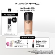 MAC STUDIO FIX FLUID SPF15/ แมค ครีมรองพื้น สูตรใหม่ STUDIO FIX FLUID SPF15 รองพื้นเนื้อแมตต์ติดทนนา