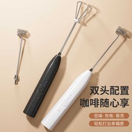 Coffee Frother Electric Milk Frother Blender Milk Whisk Milk Frother Milk Frother Rechargeable Milk 