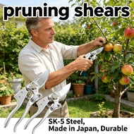 pruning scissor shears gardening shears import SK-5 pruning pruning pruning pruning shears pruning