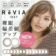 ReVIA 1day 日拋 美瞳 彩色隱形眼鏡 10片裝 ±0.00