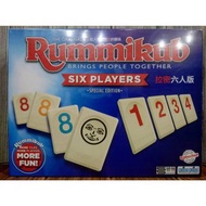 (台灣直送) 正版桌遊 Rummikub 魔力橋 台灣名 拉密 6人版 以色列麻雀
