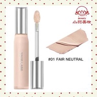 HAUS LABS BY LADY GAGA 遮瑕液#01 Fair neutral 7ML[平行進口]