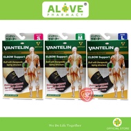 [ALIVE PHARMACY] VANTELIN Sokongan Siku 1 PCS