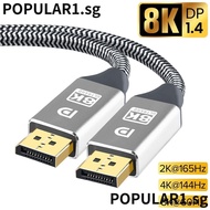 POPULAR DP to DP Cable Monitor 4K 144Hz 2K 165Hz Displayport Cord