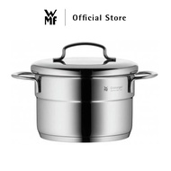 WMF Elite Casserole with Lid - (14CM) [Model: 0714776040] - Cookware