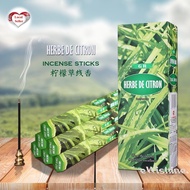 Local Seller - 1 Box of Lemon Grass Indian Incense Sticks (6 packets = 120 sticks)