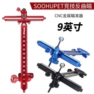Archery 9 Inch Long Rod Metal Recurve Sight Recurve Bow Archery Archery T-Shaped Sight