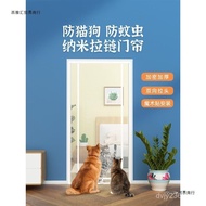 Fence Dog Anti-Cat Door Fence Door Curtain Isolation Fence Cat Fence Anti-Mosquito Door Anti-Cat Pet