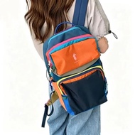 16L New Unisex Multi-Color Patchwork Fashion Backpack, Travel Bag, Student Backpack