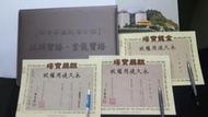 0975585315家中有人往生有參觀過寶塔請不要來問價錢不賣客人售大吉座骨灰位五萬雲嘉南撿骨骨灰罐一萬二禮儀規劃六萬八