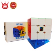Wangdek Moyu Super Rs3m Manetic Cube MagLev วังเด็ก รูบิคแม่เหล็ก ฝึกทักษะ MF8900/441604
