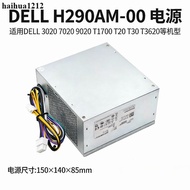 Dell H290AM-00 7020 9020 T20 T30 T1700 T3620 8-Pin Power Supply