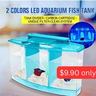 Betta Tank.  $9.90 only ! Single tower & 3 compartment fish tank with light. Ideal for keeping betta