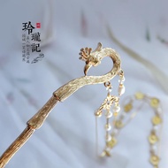 (no tassel) Phoenix nine golden phoenix hairpin, three generations, three generations, three generat