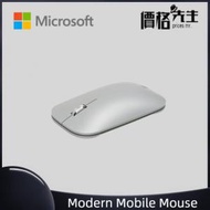Microsoft - Surface Mobile 滑鼠 - 淺灰色