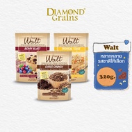 Diamond Grains กราโนล่า สูตรใหม่!! Walt Granola มีหลากหลายรสให้เลือก 320 กรัม วอลต์ วอล มอลต์ แผ่นมอ