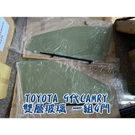 ((Car House) TOYOTA 2024-2028 9th Generation CAMRY Double Glass Sound Insulation One Set 4 Doors Sal