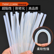 Hot Melt Glue Stick Transparent Glue Strip 7mm11mm Hot Melt Glue Strip Stick Glue Hot Melt Glue Gun 