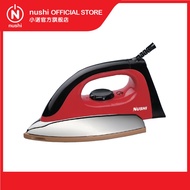 Nushi 1.7kg Heavy Deluxe Dry Iron