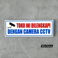 Acrylic Sign Auction THIS STORE EQUIPPED WITH CCTV CAMERA - Full acrylic 2mm