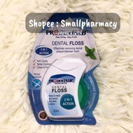 Prodental B Dental Floss 2 in 1 Action 50m ( anti-cavity ) 223498