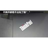 適12.1寸聯想thinkpad X200/X201/X201S/X200S原機黑色專用外殼膜