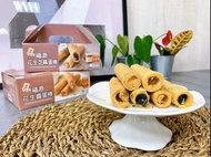 台灣直接寄出｜😎好！評！不！斷！😎     新竹福源花生醬蛋捲