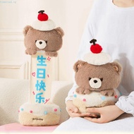 TIMEROAD Bear Cake Plush Toy, Pull-out Creative Plush Bear Doll, Adorable Cartoon Surprise Soft Birt