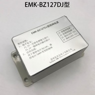 Elevator Gate Power Supply/EMK-BZ180/EMK-BZ210A Agawa Shuangling/Emik EMK-BZ127DJ