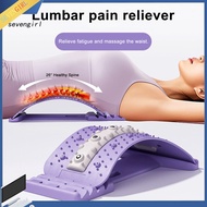 SEV Adjustable Back Stretcher Portable Back Stretcher Adjustable Lumbar Support Back Stretcher with 