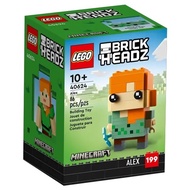 [Chair Ratio|Kaohsiung Pingtung] LEGO LEGO 40624 Alex BrickHeadz Minecraft Wheat Block