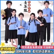 儿童民国风学生装五四青年装毕业照朗诵中山装演出服 | Children's Republic of China Style Student Costume for Graduation Perform