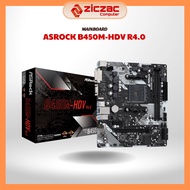 Mainboard ASRock B450M-HDV R4.0 | A520M/ac Wifi AM4 AMD 2x DDR4 - Genuine 36th warranty