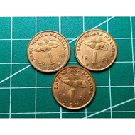 (Error Coin) Malaysia 1 Sen Syiling (Discontinued Item). Error Coin series. price for 1 PC.